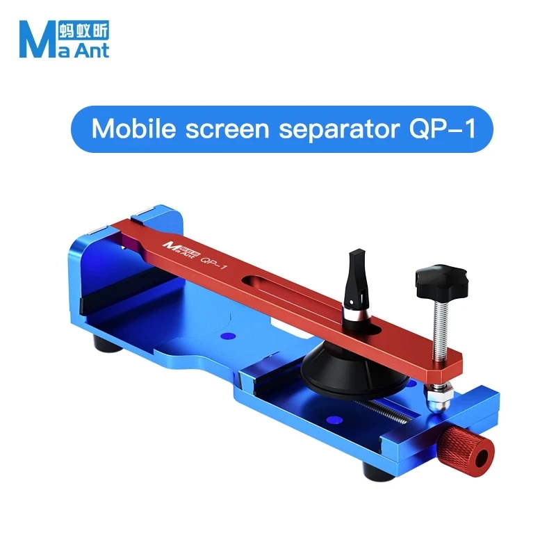 

Maant QP-1 Heating-Free Mobile Phone LCD Screen Removal Fixture For All Mobile Phone LCD Screen Separation/Back Cover Repair