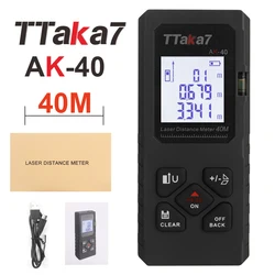 Mini Smart Laser Distance Meter - USB Rechargeable Portable Infrared Rangefinder (New black 40m)
