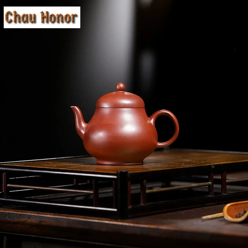 200ml High-end Yixing Purple Clay Teapots Handmade Pear Shape Pot Raw Ore Mud Tea Making Kettle Chinese Zisha Tea Set Decoration