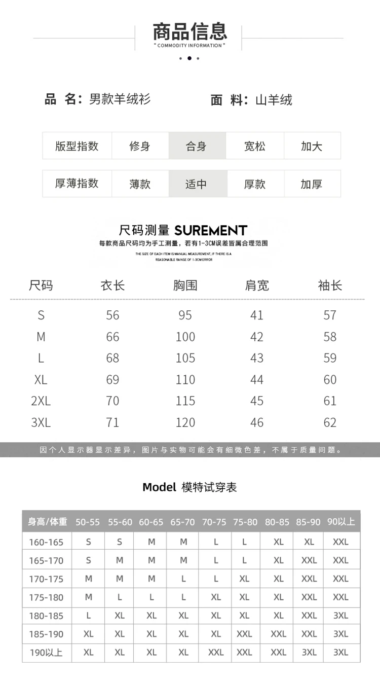 قميص بولو رجالي قصير الأكمام من الكشمير 100٪ للأعمال والملابس غير الرسمية، سترة للربيع والصيف