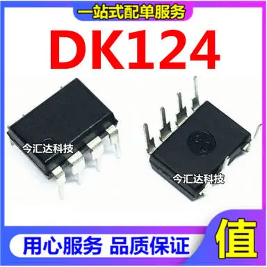 

30pcs original new 30pcs original new DK124 DIP-8 24W switching power supply controller chip charging adapter IC