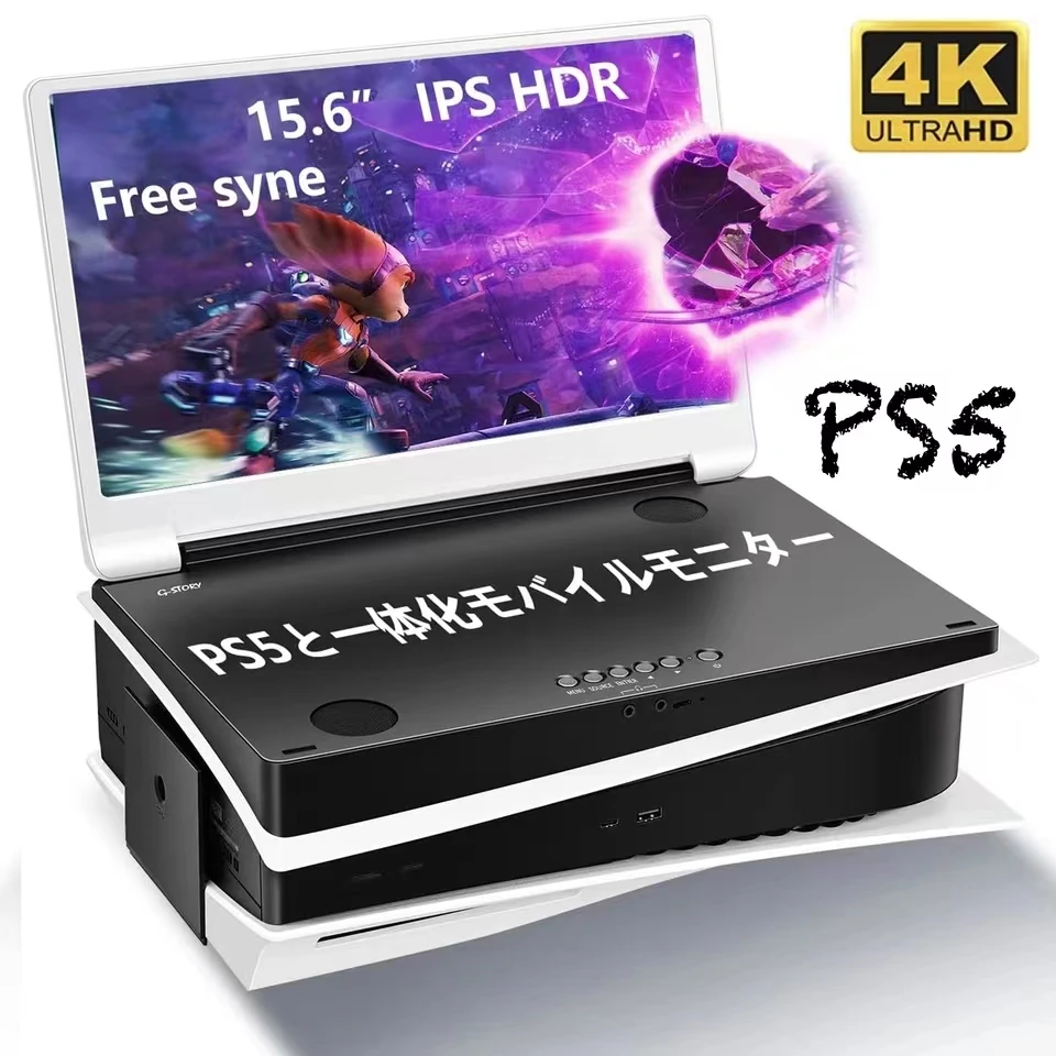 ޴ Ips 4k 60hz ÷, 15.6 ġ LCD HD , HDMI 2  , PS5 ġ  ȭ