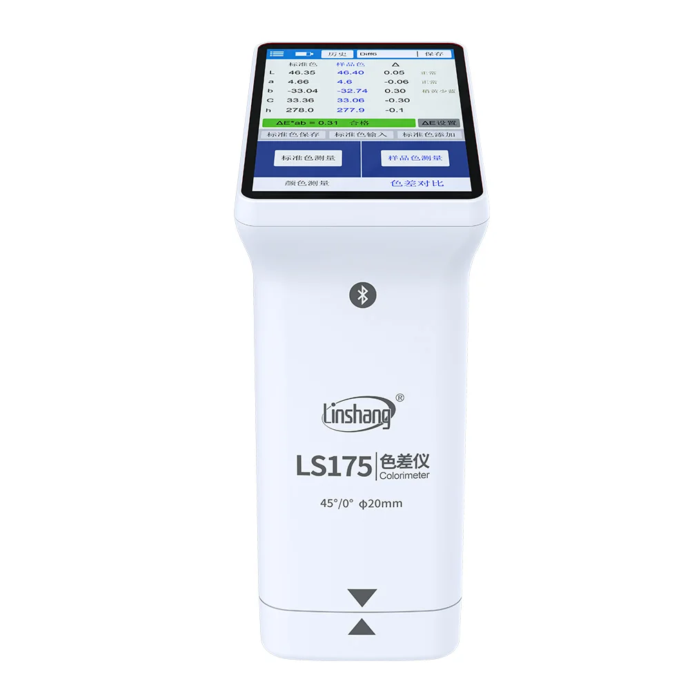 Rechargeable LS175 Smart Touch Screen Colorimeter for Coating Ceramic Plastic Paint Color Measurement Comparison