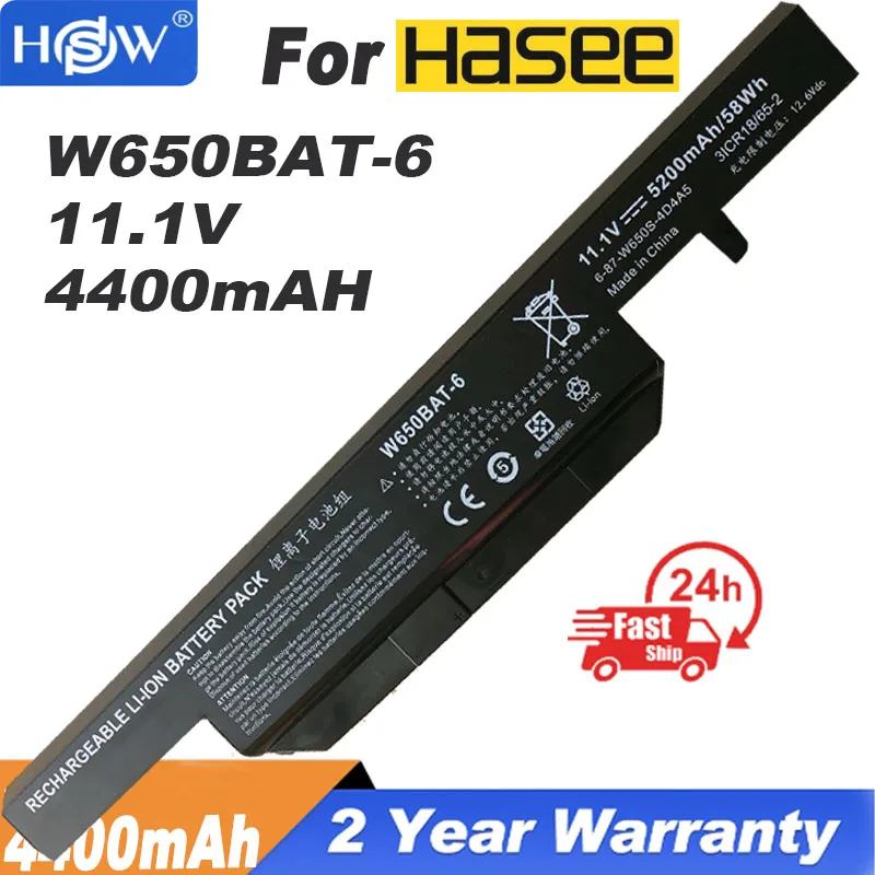 

Аккумулятор W650bat 6 для ноутбука Hasee K610C K650D K570N K710C K590C K750D series Clevo W650S