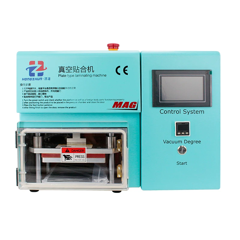 Ko Mag Vacuum Laminating Machine With Built In Pump Oca Laminator And