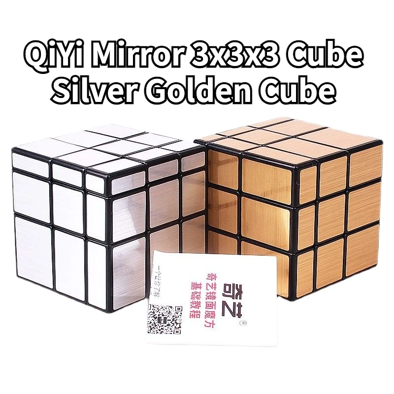 [Funcube] QiYi 미러 큐브, 실버 골든 3x3x3 매직 큐브, 스피드 큐브, 전문 퍼즐, 큐브 매직 미러 블록, 3x3 큐브 
