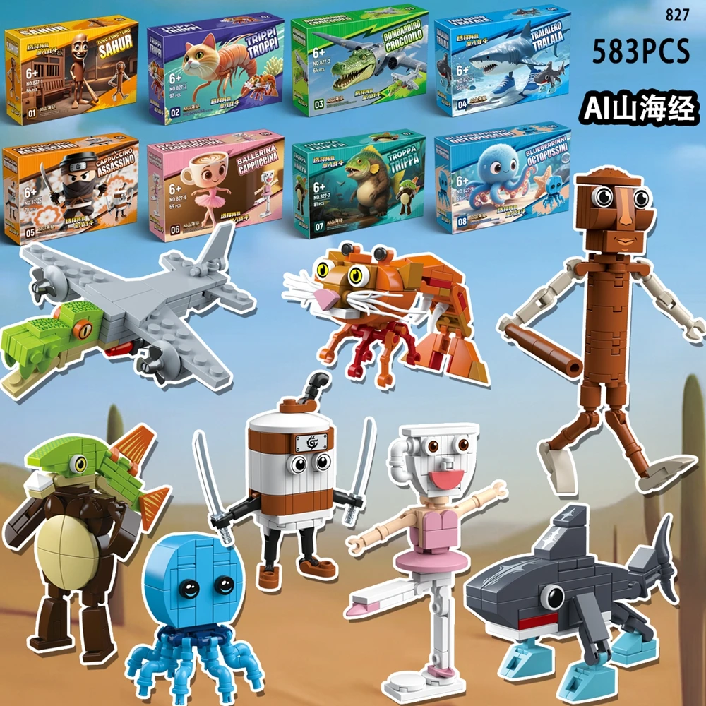 dsc-products