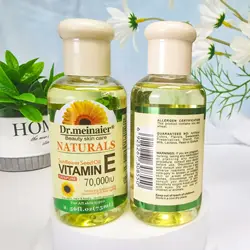Radiant Glow Vitamin E Face Essence Oil, 75ml - Revitalizing & Anti-Aging Skin Care (Chamomile Oil)