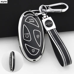 Elegant TPU Car Remote Key Case Cover with Keychain - Protective Accessory (5 BTN Black Set)