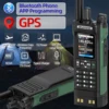 BAOFENG UV-32 GPS Walkie Talkie 10W Multi Band Bluetooth Programming Wireless Copy Frequency NOAA Long Range Ham Two Way Radio 3