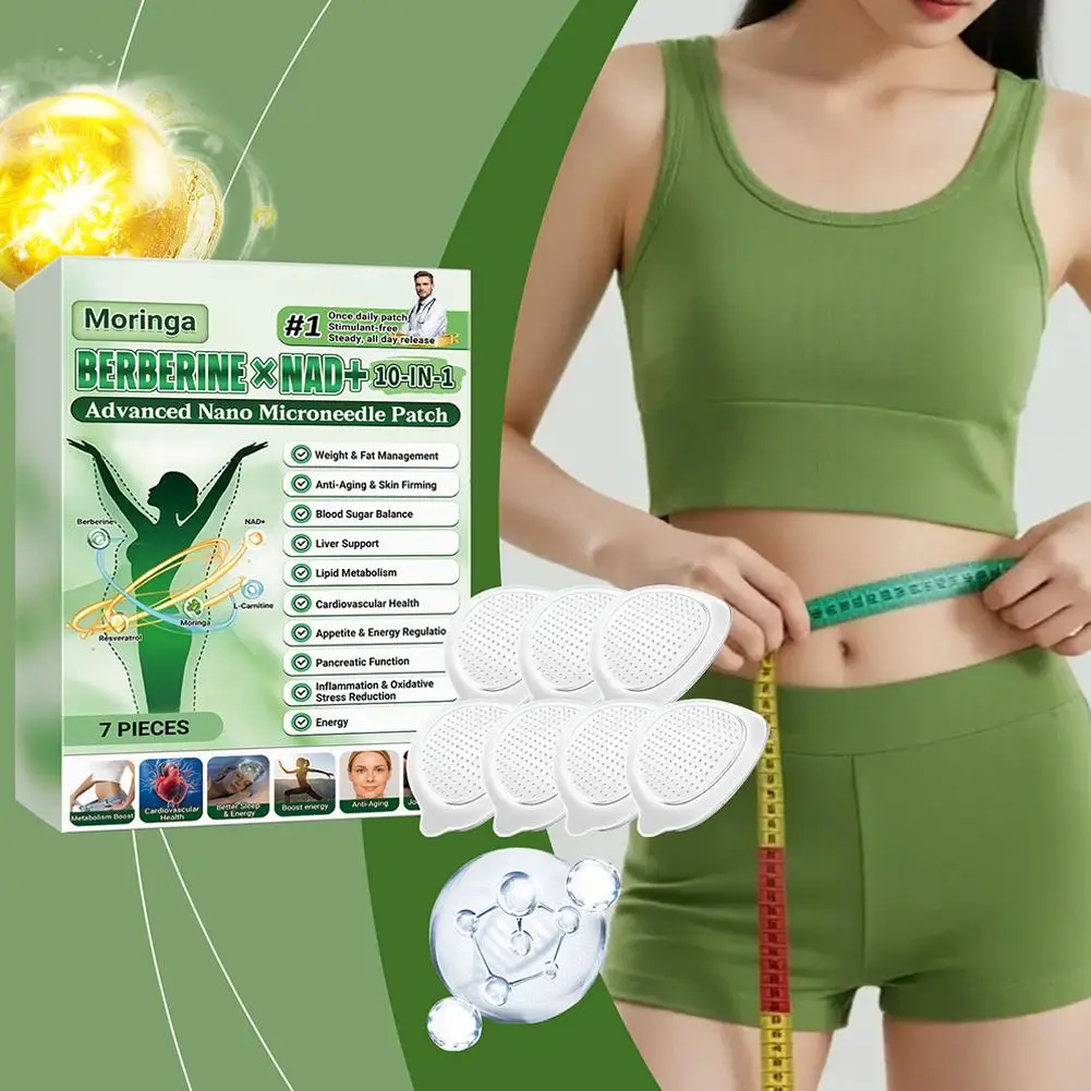 その他 Slim Latte BERBERINE x NAD+ 10-IN-1 50% OFF Moringa Berberine x NAD+ 10-in-1 Advanced Nano Microneedle