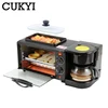 CUKYI Multifunction Breakfast Making Machine 3 in 1 Electric Coffee maker omelette frying pan bread pizza baking oven household 1