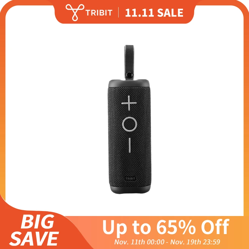 TRIBIT StormBox 2 Tragbarer