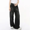 IEFB High Street Men's Jeans Casual Washed Whiskers Solid Color Loose Trendy Straight Wide Leg Male Denim Pants Autumn 9C7862 3