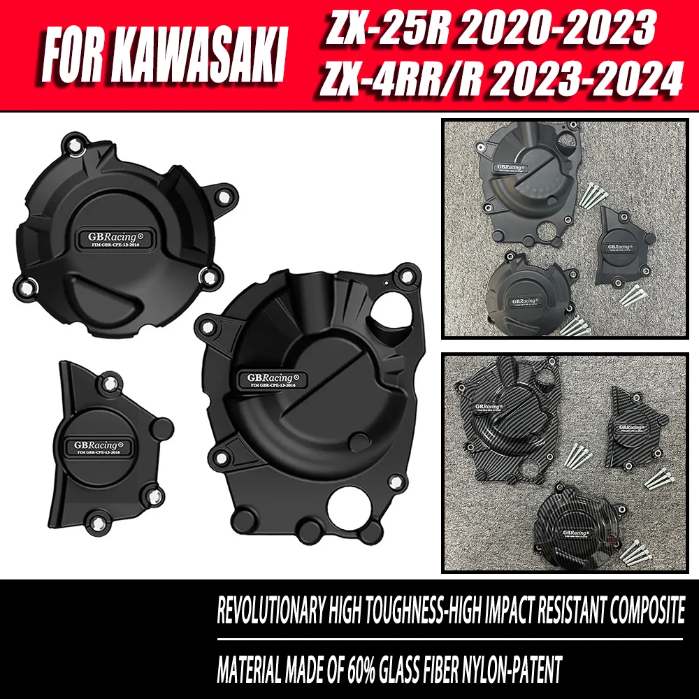 ZX4R ZX4RR ZX25R Engine cover Protection case For KAWASAKI NINJA ZX-4R ZX-4RR-NINJA ZX-25R ZX 25R