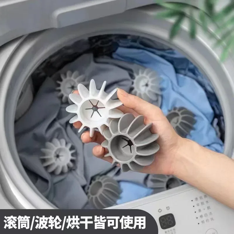 Reusable Silicone Laundry Ball Pet Hair Removal Clothes & Lint Hair Catcher Washing Machines