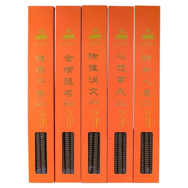 48,5 Cm -Es Forgó Füstölő Botok Természetes Nagy Szantálfa A Buddha Templomi Bambusz -Bot Füstölnek - Image 6