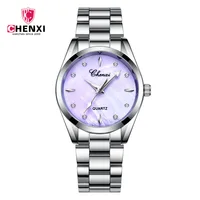 CHENXI 006T Women Watches Fashion Elegant Diamond Shell Dial Clock Stainless Steel Strap Quartz Wristwatch for Ladies Gift 1