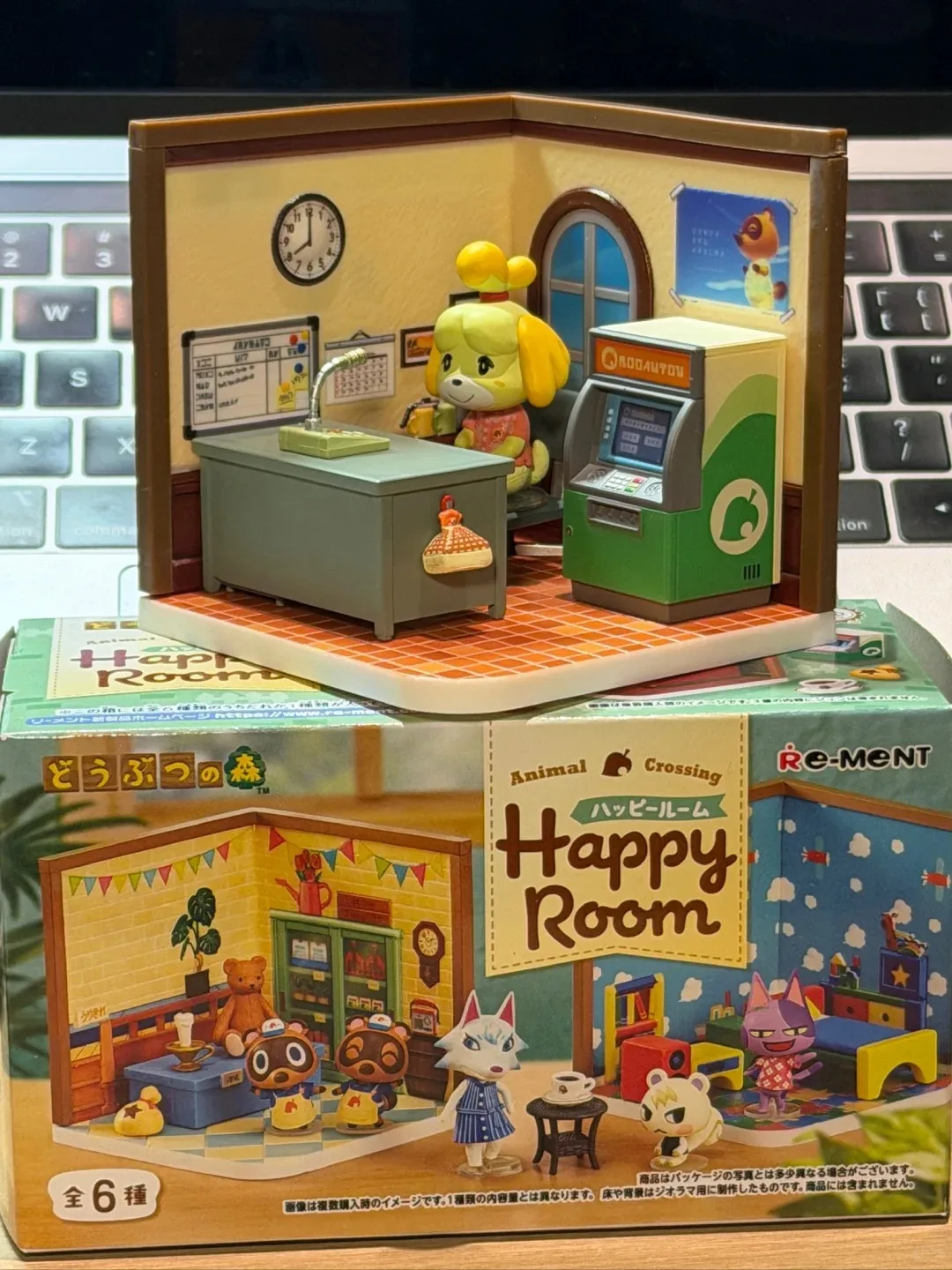 Re-ment Animal Crossing Happy Room Desktop Ornament Mini Miniaturfiguren Sammlung Geschenk – Detail 5