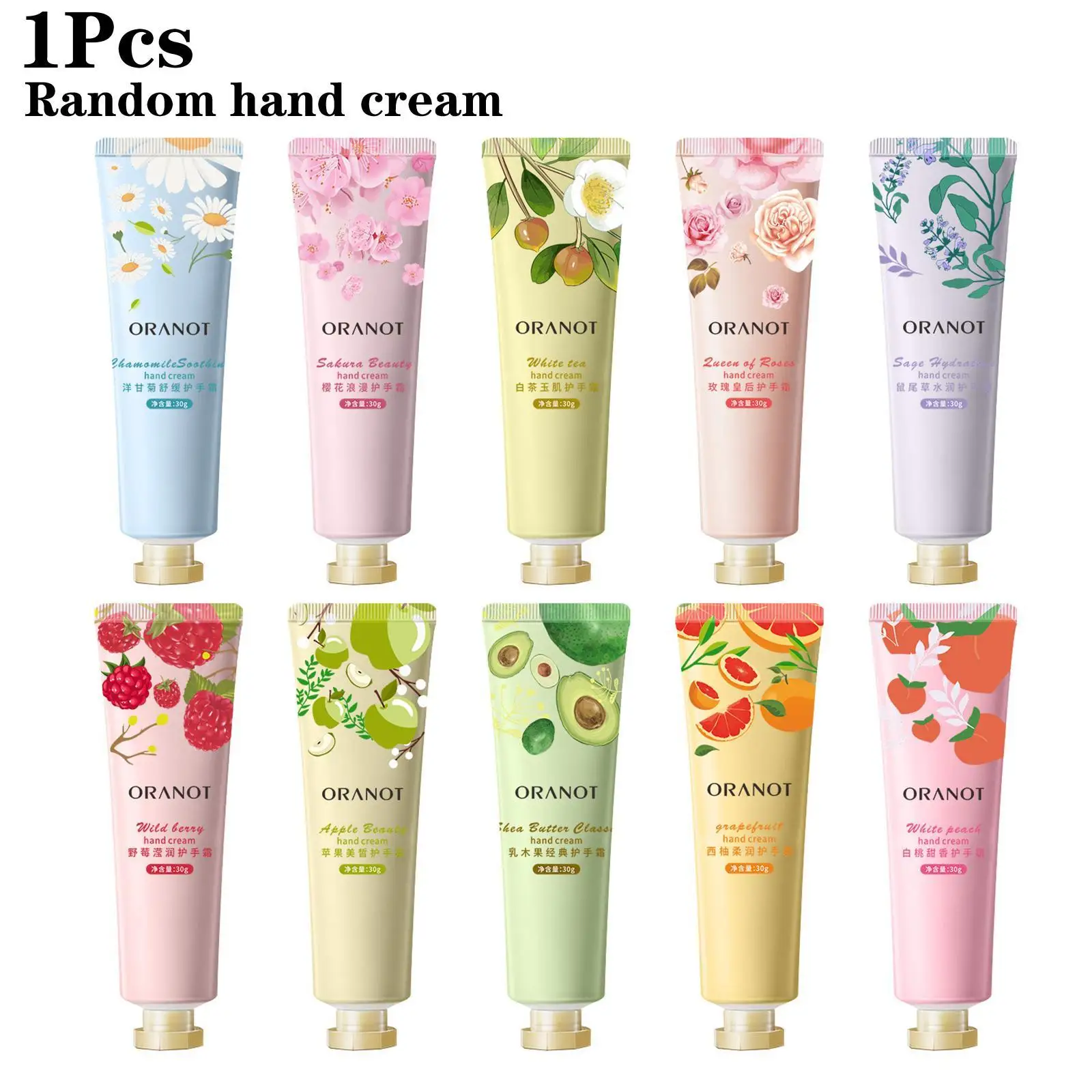 30g Plant Extract Moisturizing Hand Cream Anti-crack Hydrating Hand Cream Refreshing Non Greasy Smooth Skin Remove Roughness