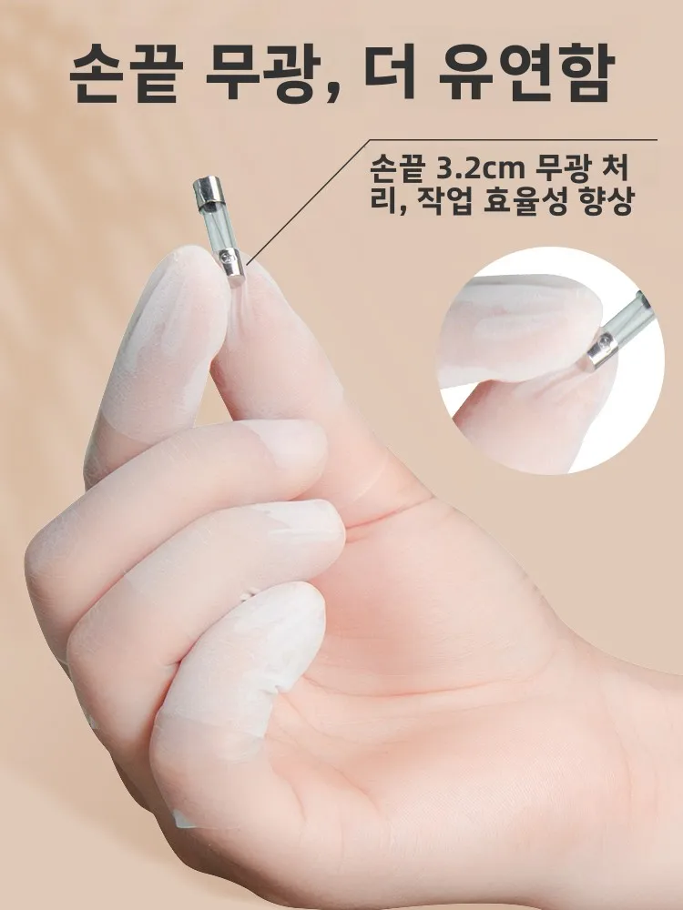 게이밍 손가락 커버 기타 및 손 보호용 보호용 내구성 라텍스 소재 미끄럼 방지 내마모성 모바일 게임용