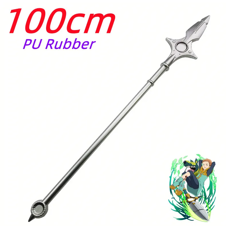 エッグナイフ『魔獣世界』古兵器 武具 Cosplay ロールプレイング エッグナイフ『魔獣世界』古兵器 武具 Cosplay ロールプレイング