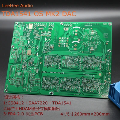 TDA1541 MK2 Maranz HDAM fully discrete fever DAC decoder circuit board PCB  - AliExpress