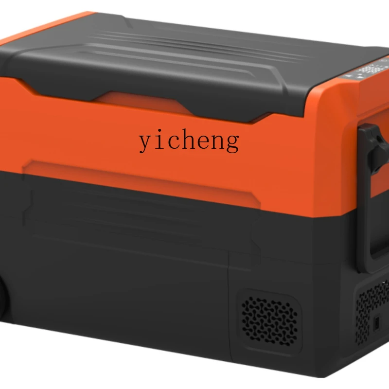 

XL Car Refrigerator Freeze Storage Compressor Refrigeration Stool Large Capacity Truck Refrigerator