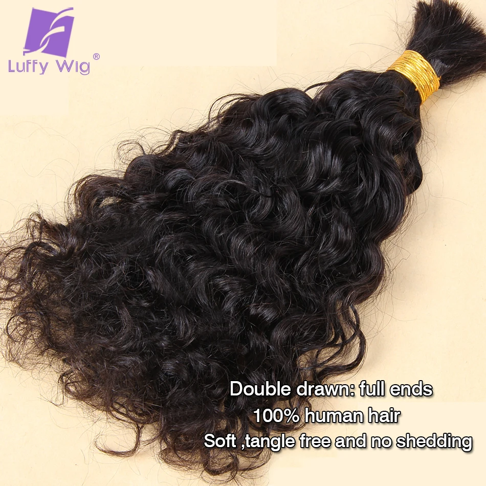  Water Wave Bulk Human Hair for Braiding No Weft Boho Braiding  Hair Double Draw Braids Extensions Virgin Human Hair Micro Braids Bulk  Natural Color(16 16inch) : Beauty & Personal Care