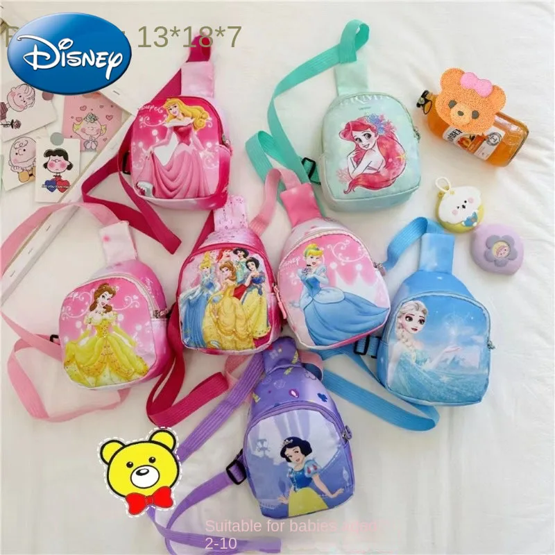 

Disney New Fashion Cartoon Snow White Children's Schoolbag Kindergarten Crossbody Small Backpack Men and Women Casual Coin Purse