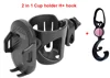 Cup holder H mix