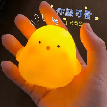 Cute Chick LED Night Light 1