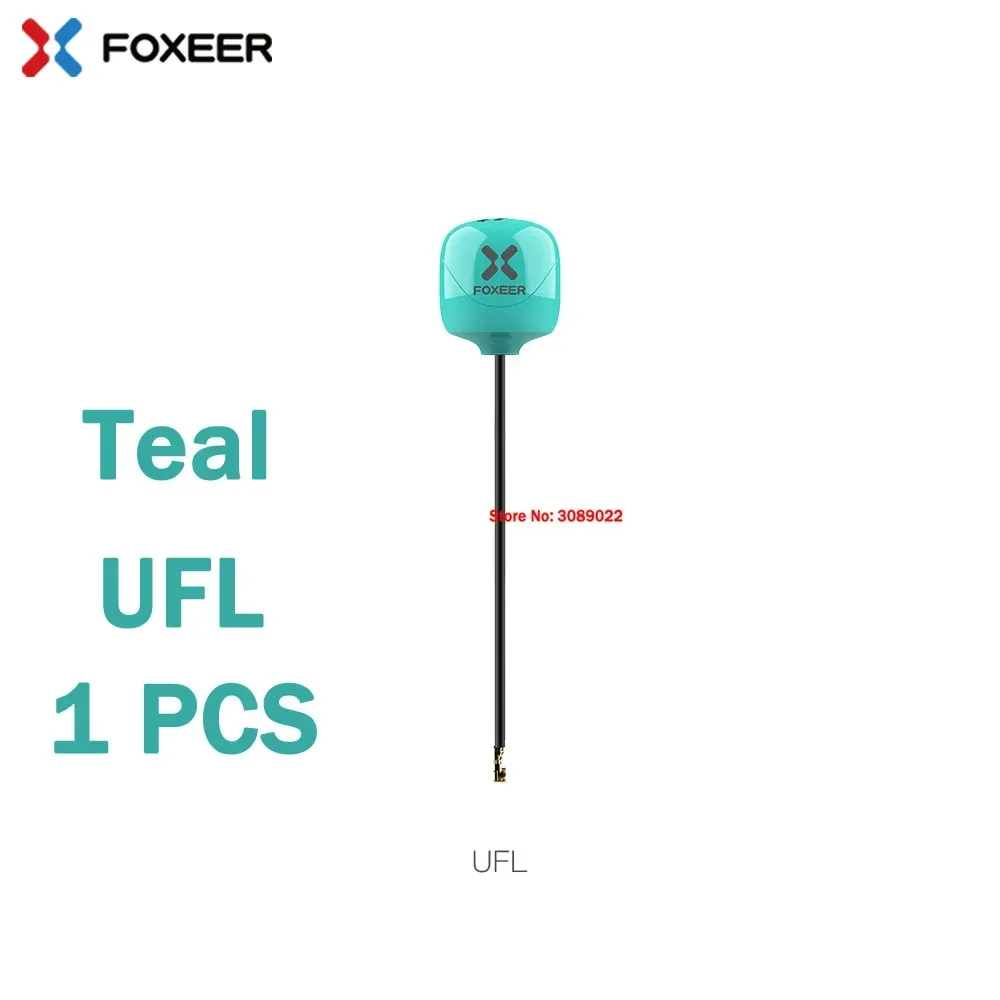 1PCS Teal UFL