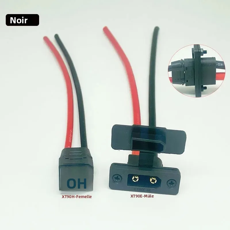 Vue d'ensemble du câble de batterie RC XT90, souple et résistant, longueur 20cm.