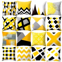 

New Geometric Yellow Pillowcase Decorative Cushion Sofa DIY Printed Pillow Chair Car Cushion Pillowcase Christmas Home Decor