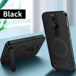 Premium Carbon Fiber Texture Shockproof Case with Magnetic Bracket and TPU Protection - Xperia Pro I (Bracket black)