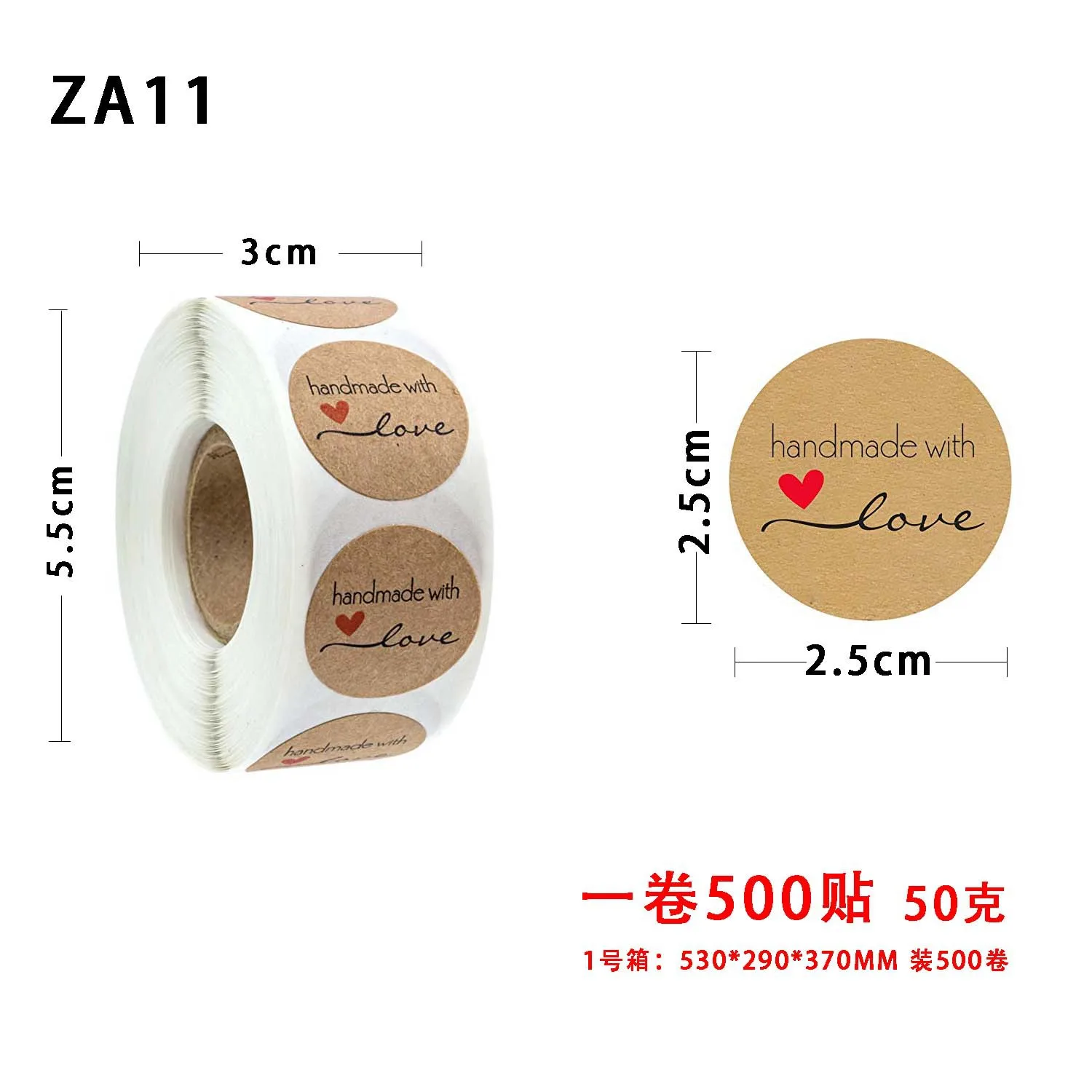 100-500pcs Homemade Snack Cake Gift Box Packing Labels for Wedding Holiday Gift Cute Decoration Sealing Stickers Wrap Supply