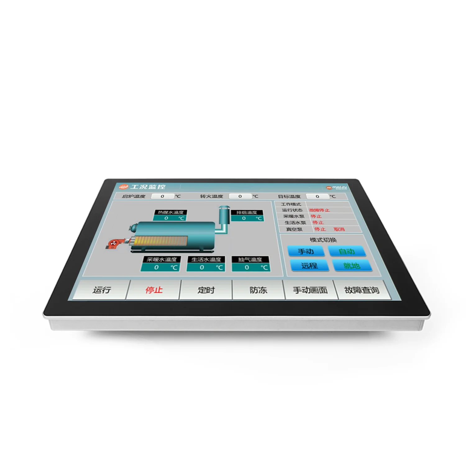߿ 1000 Ʈ ֵ   LCD    ũ ġ , Ip67 ؾ Ӻ