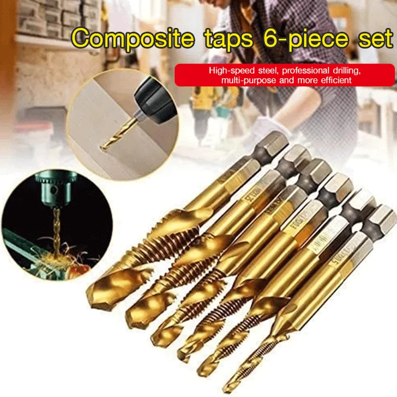 6PCS Cobalt Drill Bit Set Twist Drill Bit Wood Drill For Cutting Drilling Slotting Cutting