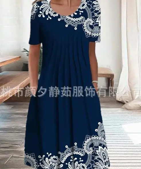 

Summer Dresses for Women 2023 Light Mature Printed Round Neck Short Sleeved Dress Loose Fitting Mid Length Skirt Slim Long Dress