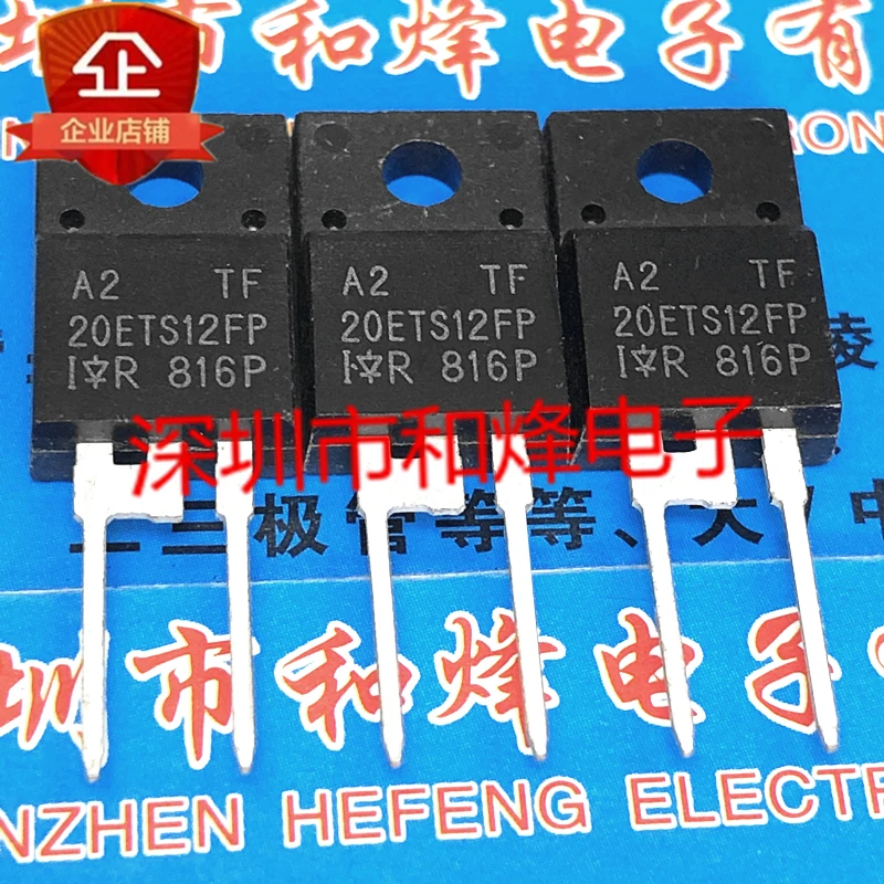 

5 шт.-10 шт. 20ETS12FP TO-220F 1,2 кВ 20A оригинал в наличии