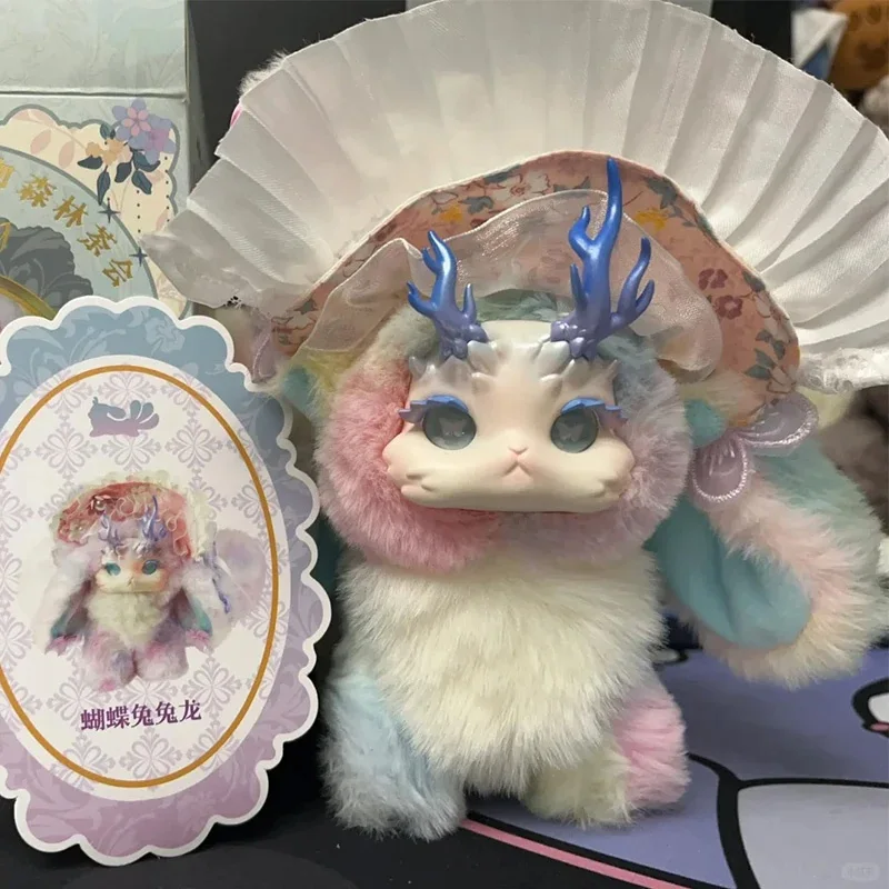 Tutulong-女の子のためのかわいいウサギのドラゴンぬいぐるみの