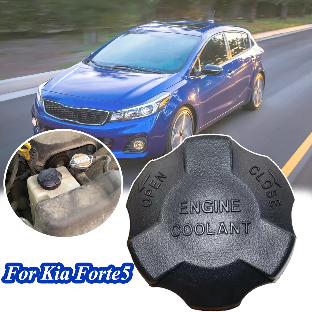 

Reservoir Cap For Kia Forte5 Rio II III Borrego Engine Coolant Radiator Cover Antifreeze Sub Kettle Lid Plug 25441-26100 Parts