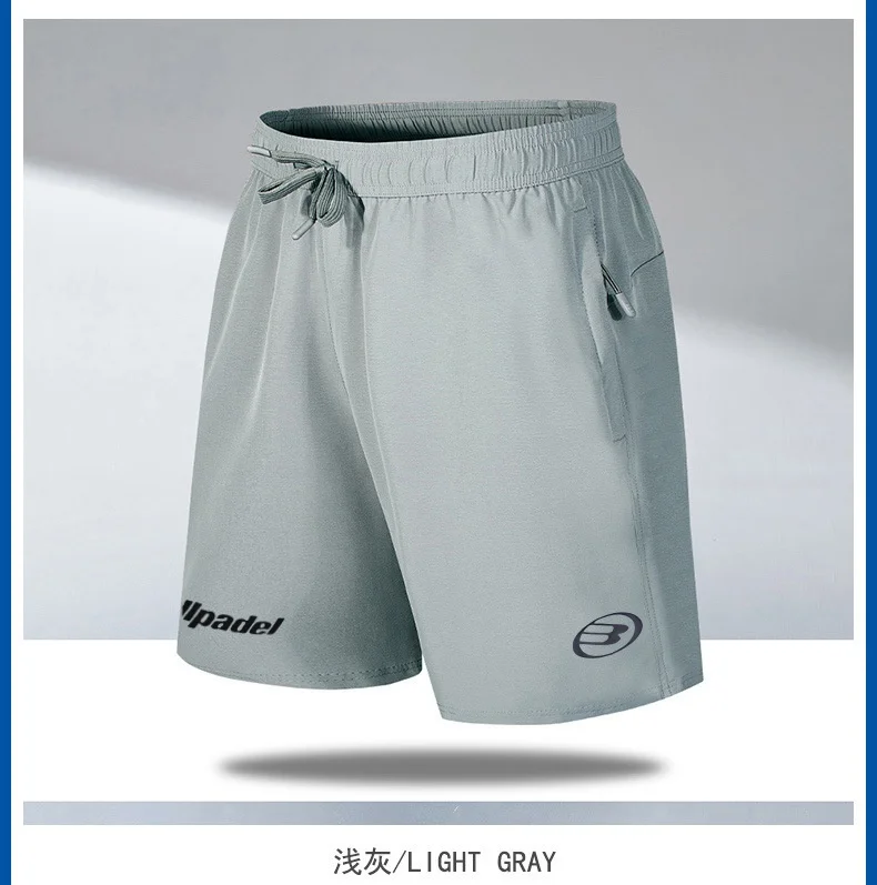 New Summer Men's Sport Shorts Male Breathable Tennis Shorts Quick-Drying Badminton Trousers Outdoor Running Fitness Sportwear 2