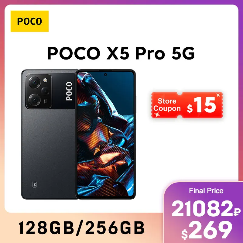 Globalna wersja POCO X5 Pro 5G NFC Smartphone 128GB / 256GB Snapdragon ...