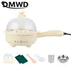 Mini Egg boiler Multifunctional Electric Skillet Omelette Crepe maker Non-stick coating Pancake Machine Food steamer 110V 220V 3