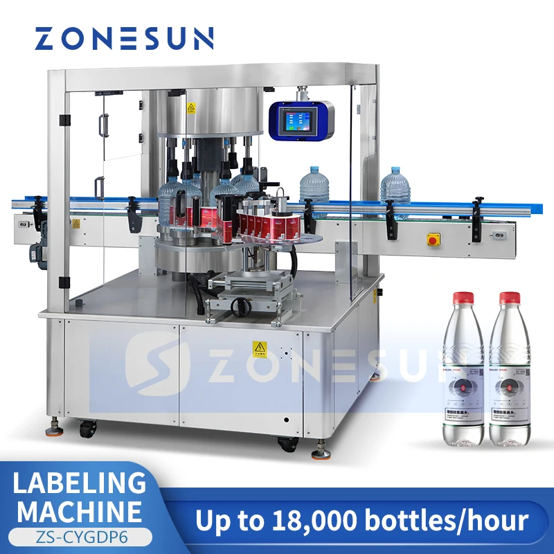 Автоматическая Этикетировочная машина ZONESUN