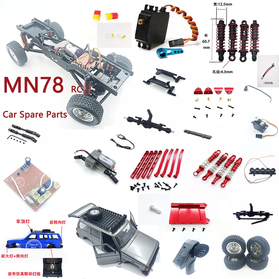 MN MN78 MN-78 RC Car Spare Parts Modified Metal Four-wheel Drive