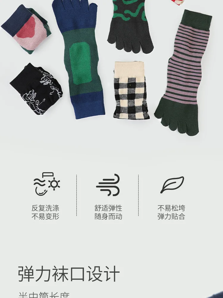 New Women Pilates Socks Professional Five Fingers Dance Sports Socks Fashion Printing Non-slip Silicone Grip Fitness Yoga Socks 19 undefined