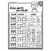 Phonic CVC cvc words montessory 240 page practice sheets kid  worksheets for kids printable learning toy 2